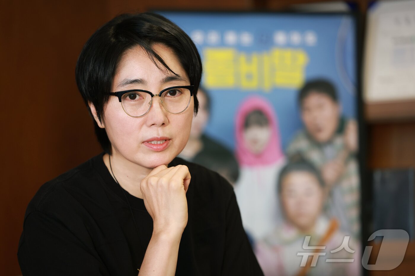 본문 이미지 - ‘좀비딸&#39; 제작자 권미경 스튜디오엔 대표 / 뉴스1 ⓒ News1 권현진 기자