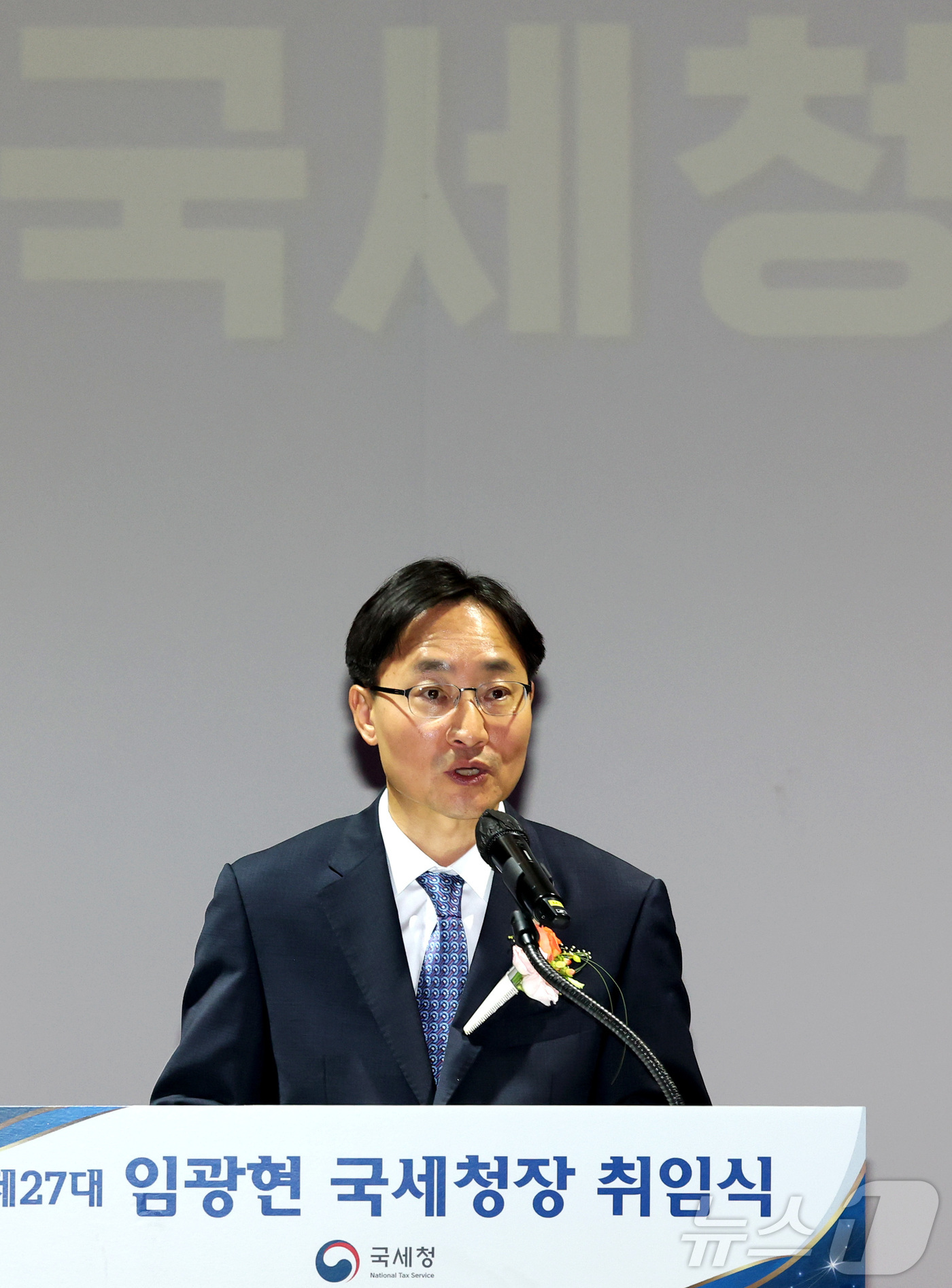 (세종=뉴스1) 김기남 기자 = 임광현 국세청장이 23일 세종시 정부세종청사 국세청 대강당에서 열린 취임식에 참석하여 취임사를 하고 있다. 2025.7.23/뉴스1