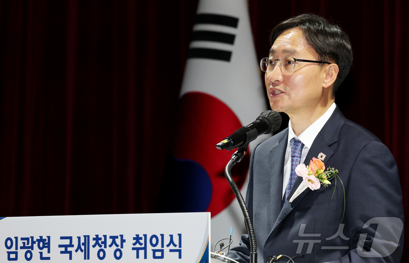 (세종=뉴스1) 김기남 기자 = 임광현 국세청장이 23일 세종시 정부세종청사 국세청 대강당에서 열린 취임식에 참석하여 취임사를 하고 있다. 2025.7.23/뉴스1