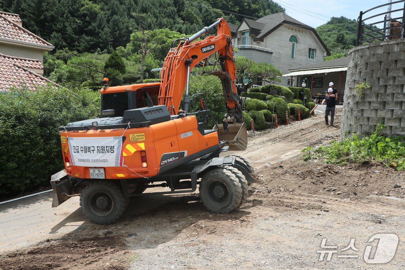 본문 이미지 - 경기 가평 수해 현장.&#40;강원도 제공. 재판매 및 DB금지&#41;/뉴스1