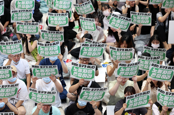 민주노총 광주 "조선대병원 하청노동자 '병원이 사용자' 인정 환영"