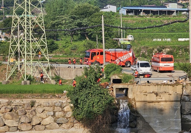 산청 마지막 실종자를 찾아라