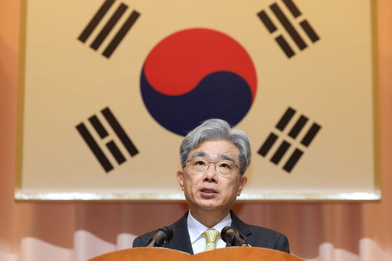 [뉴스1 PICK]김상환 헌재소장 "헌법재판 절차 투명성 높일 것"