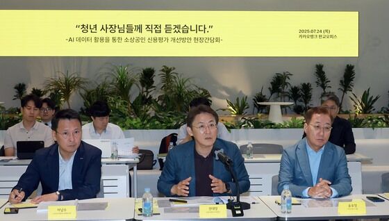 '소문현답 이어 신통방통'…연일 소상공인 지원나선 권대영 부위원장(종합)