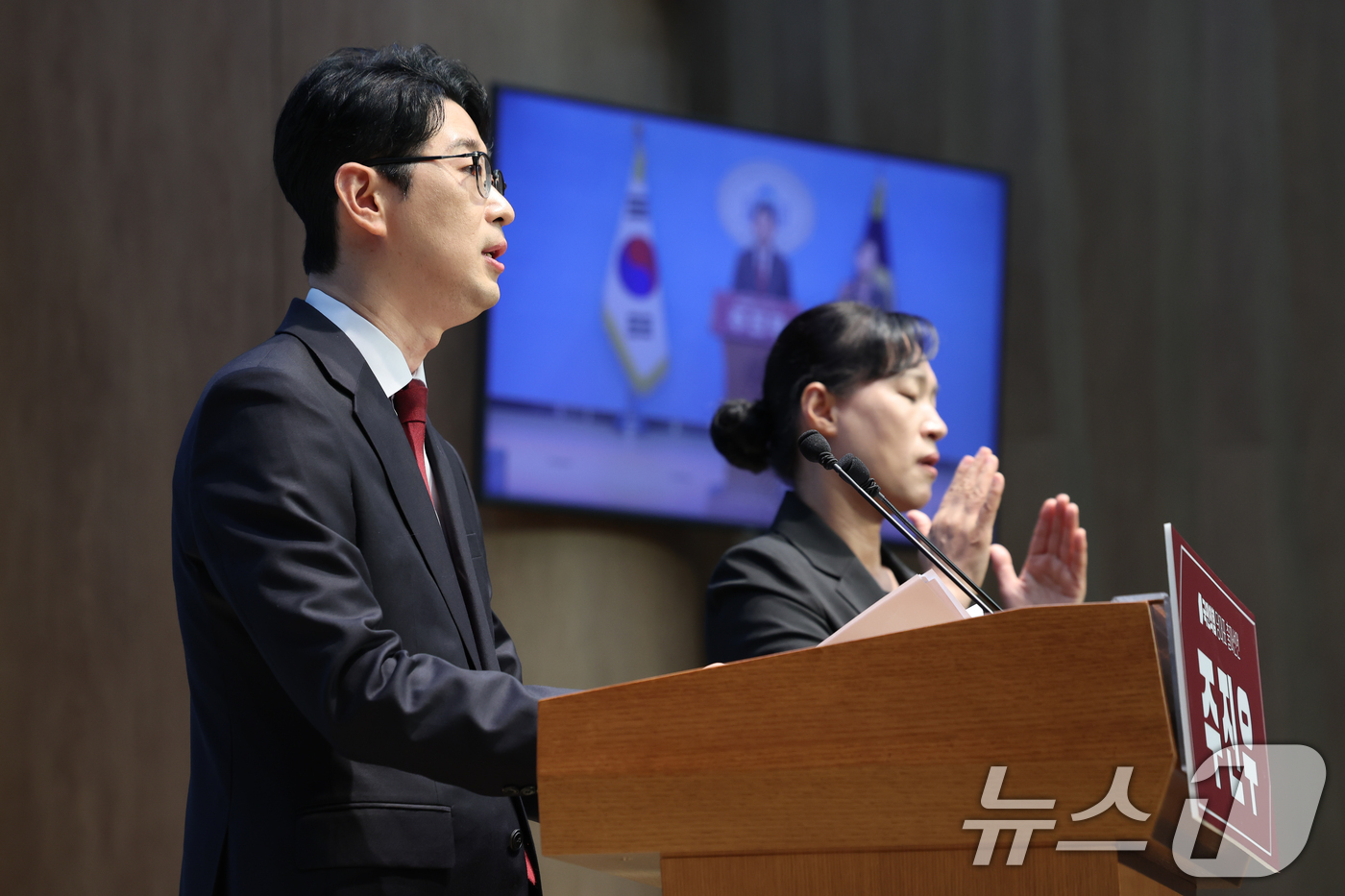 (서울=뉴스1) 안은나 기자 = 주진우 국민의힘 의원이 24일 서울 여의도 국회 소통관에서 8·22 전당대회 당대표 출마 선언을 하고 있다. 2025.7.24/뉴스1