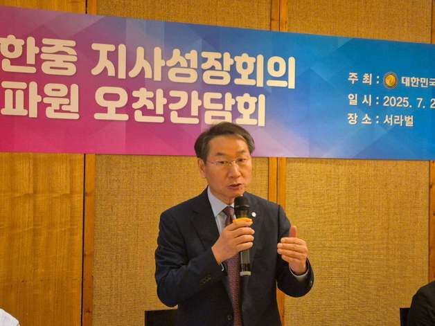올해 '한중 지사·성장 회의' 추진…유정복 "지방간 협력"(상보)