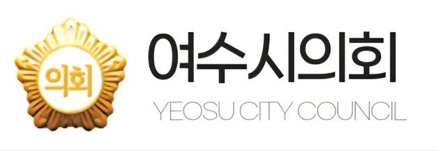 여수시민단체 "음주 폭력사태 시의원 2명 즉각 사퇴하라"