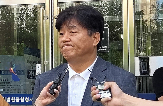 '의원직 상실형 확정' 양문석 "죄송, 헌재 판단 받을지 고려"…재판소원 예고