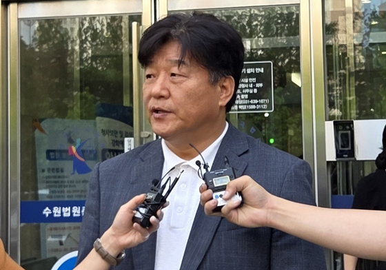 '11억 불법대출' 의혹 양문석 의원, 12일 대법원 선고…당선무효형 촉각