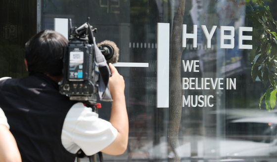 하이브, "민희진에 255억 풋옵션 지급" 1심 판결에 항소