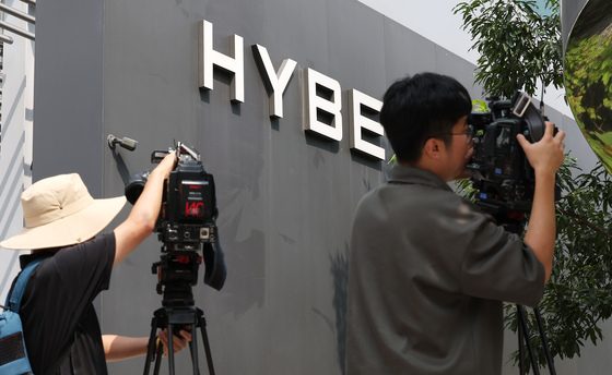 [단독] 민희진 상대로 패소한 하이브, 법원에 292억원 공탁금 납부