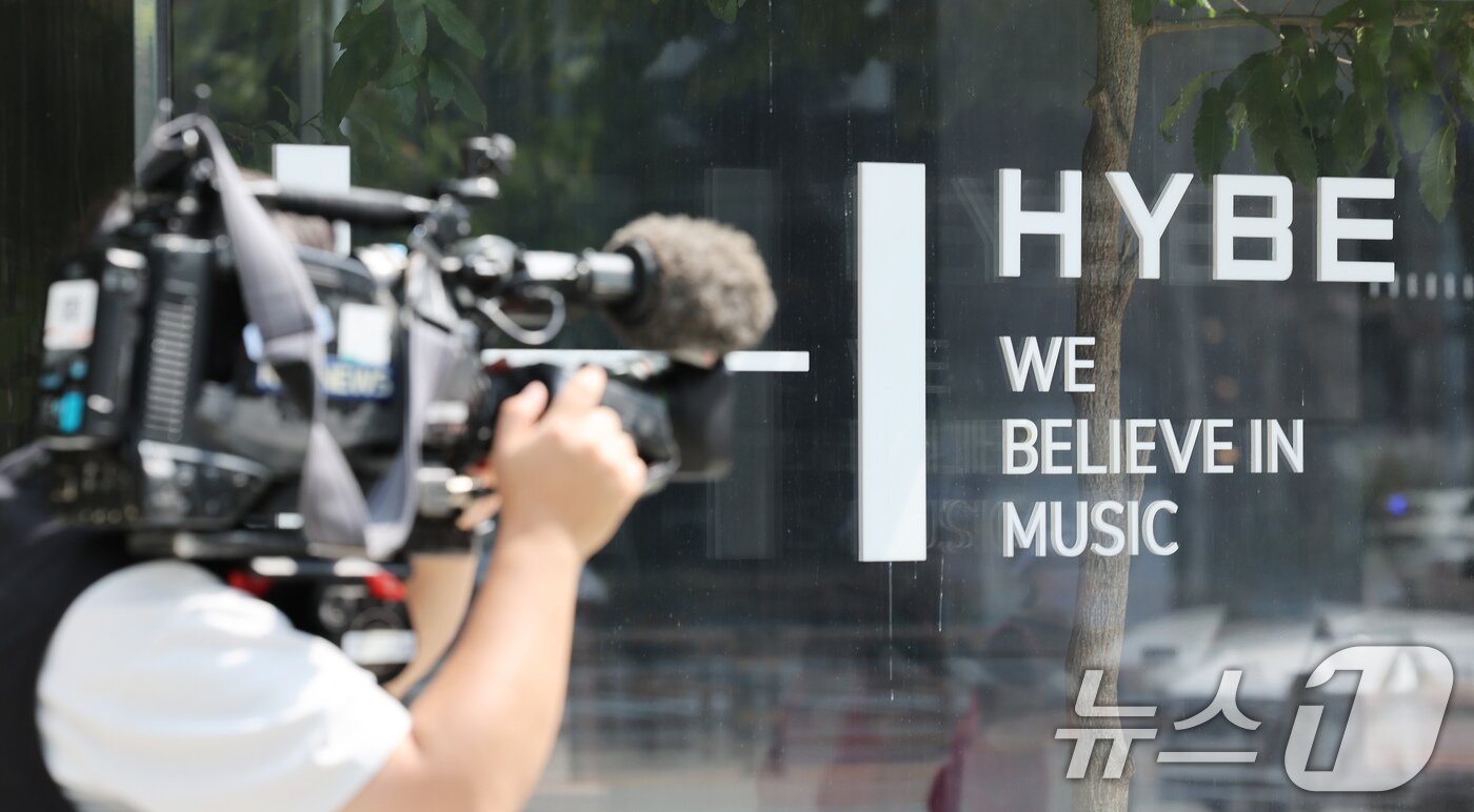 본문 이미지 - 서울 용산구 소재 하이브 본사 /뉴스1 ⓒ News1 장수영 기자