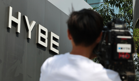 "호실적에 30만원까지 바로 간다"…하이브 7%대 강세[핫종목]