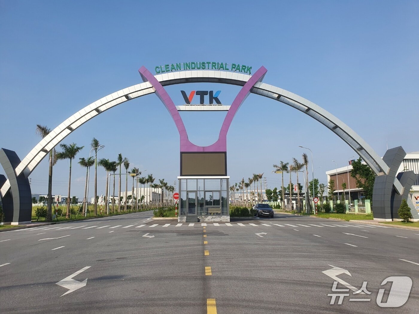 본문 이미지 - 베트남 흥옌성 클린산업단지 입구.2025.7.17/뉴스1 ⓒ News1 조용훈 기자