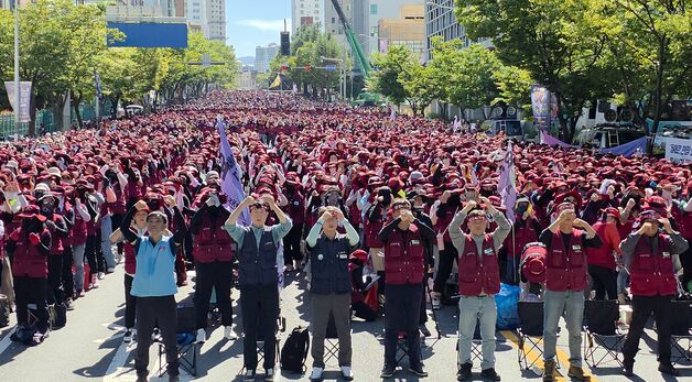울산플랜트건설노조 임단협 승리 결의대회…1만명 집결