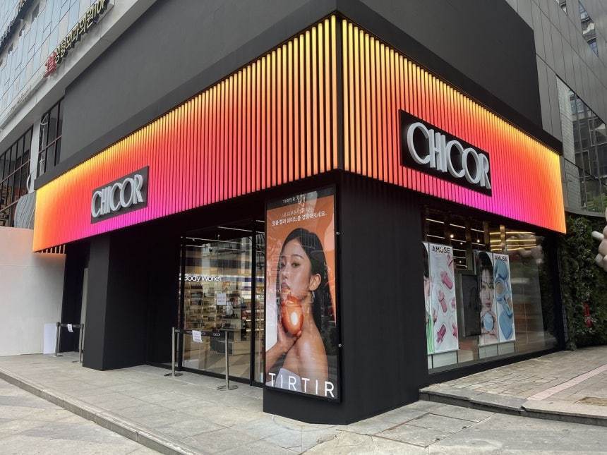 본문 이미지 - 강남 매장.(시코르제공)