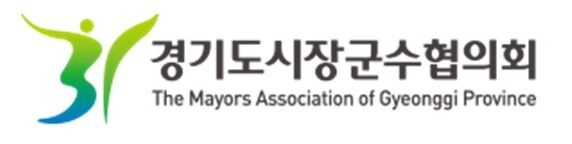 경기도 시장·군수 13명 "민주당 대변인이 명예훼손했다"