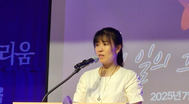 '이태원 참사 희생자들을 기억하며'