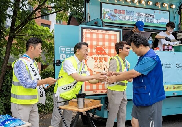 CJ대한통운, 택배기사에 '여름나기 용품' 전달
