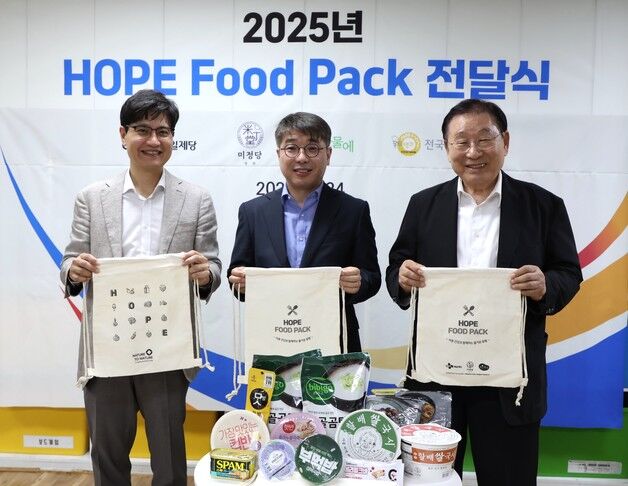 CJ제일제당, 협력업체와 결식우려아동 돕기 '호프 푸드 팩' 진행