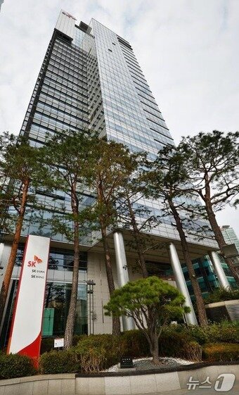본문 이미지 - 경기도 성남 SK AX 사옥&#40;SK AX 제공&#41;