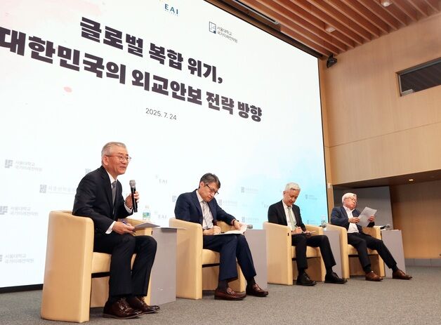 美·中 사이 낀 한국 외교…"수동적 대응 버리고 능동적 전략 짤 때"