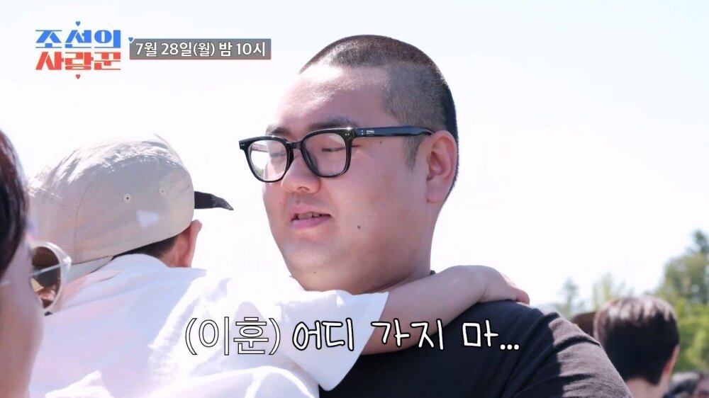 본문 이미지 - TV조선