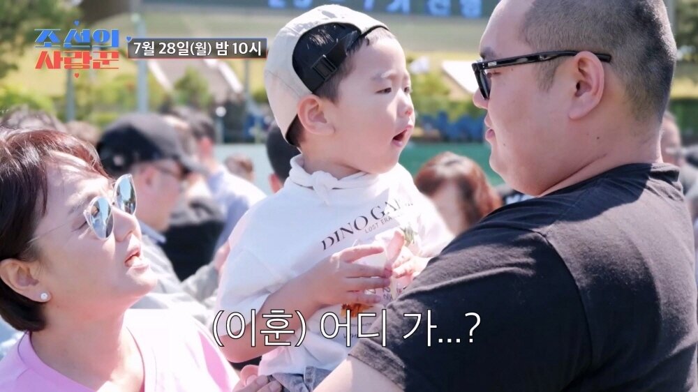 본문 이미지 - TV조선