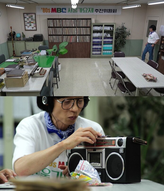 본문 이미지 - MBC