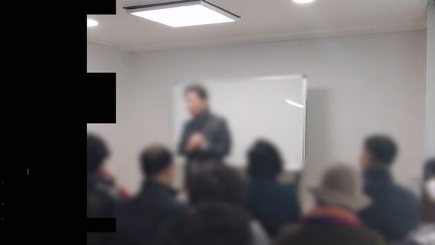 "300% 고수익 창출"…840억 투자금 돌려막기 '폰지사기' 일당 검거