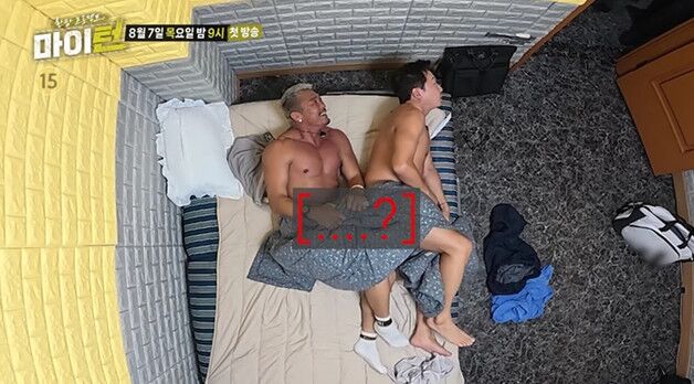 추성훈·탁재훈, 팬티만 남겨두고 탈의…한침대 엉켜 알몸 대치