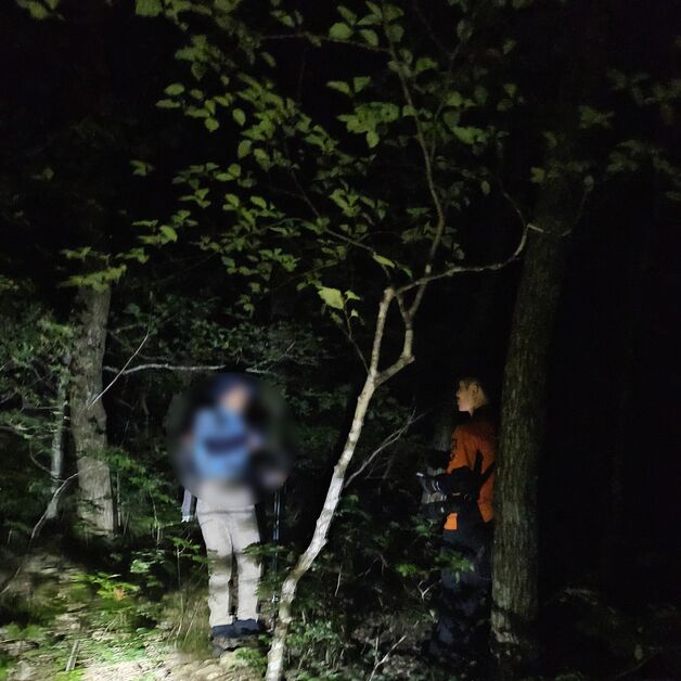 포항 동대산서 조난됐던 60대, 영덕119구조대 구조