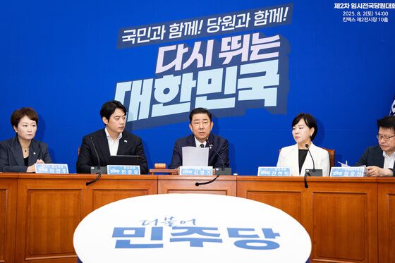 與 "정당 해산" 野 "무능 당정"…李정부 두 달 공방 가열