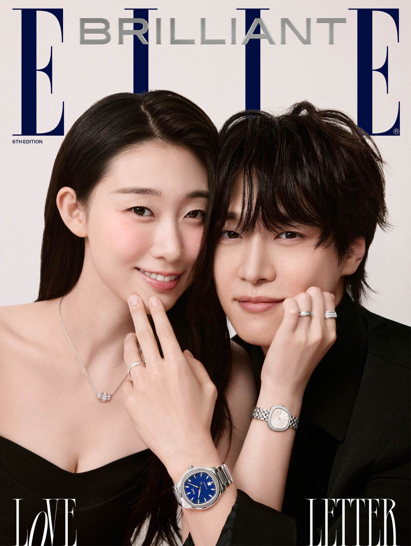 본문 이미지 - 엘르코리아