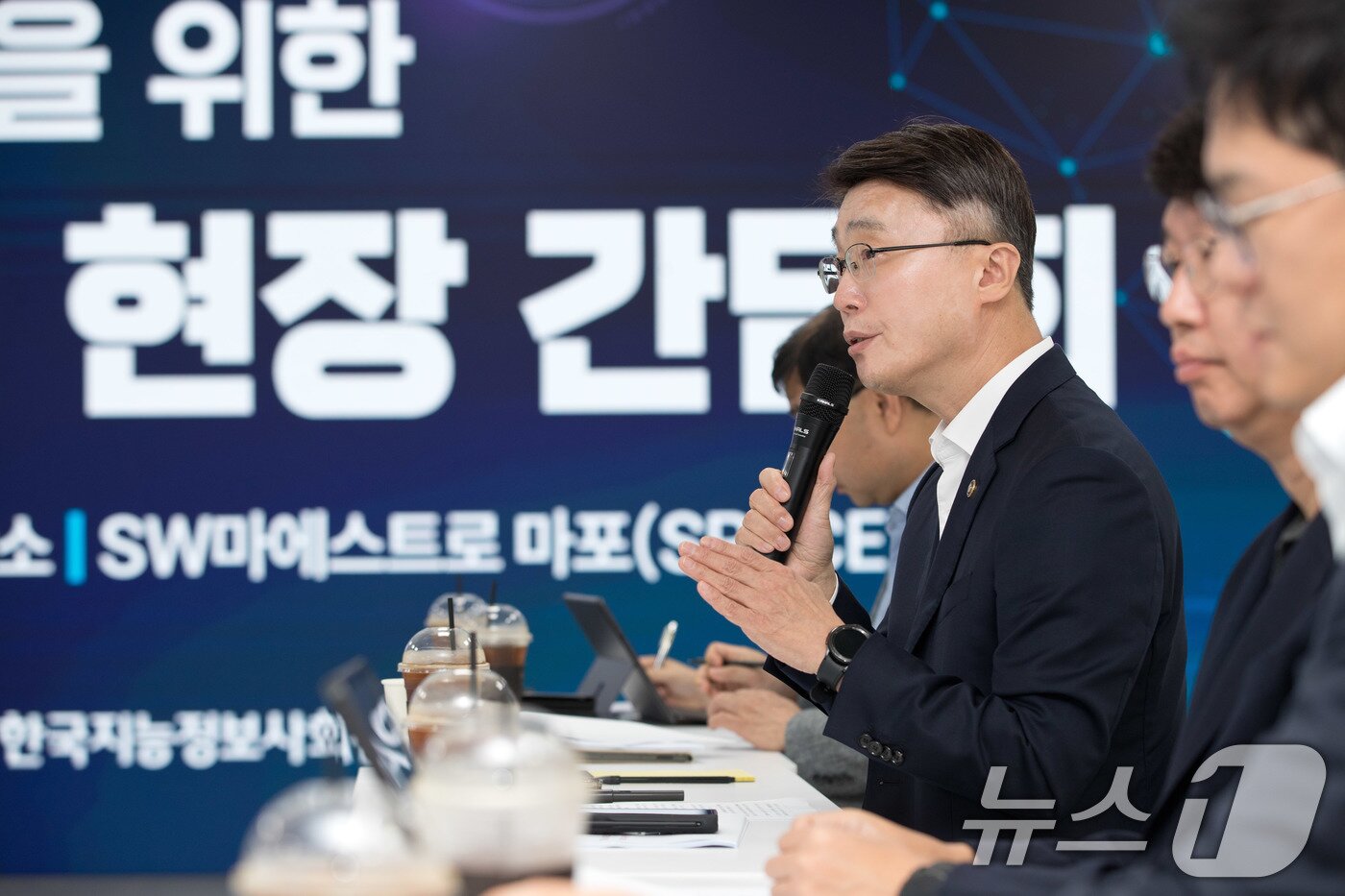 본문 이미지 - 류제명 과학기술정보통신부 제2차관이 25일 서울 마포구 SW마에스트로에서 열린 &#39;데이터 규제혁신 간담회&#39;에서 인사말을 하고 있다. &#40;과학기술정보통신부 제공. 재판매 및 DB 금지&#41; 2025.7.25/뉴스1