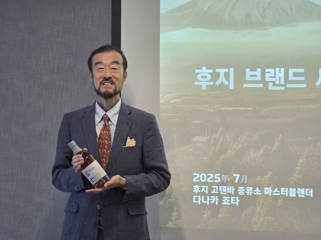 "캐시미어 스웨터를 입은 맛"…하이트진로가 수입한 '후지 위스키'