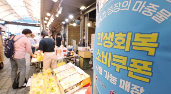 '담배 사재기' 논란 확산…정부 "소비쿠폰 품목 제한은 어려워"