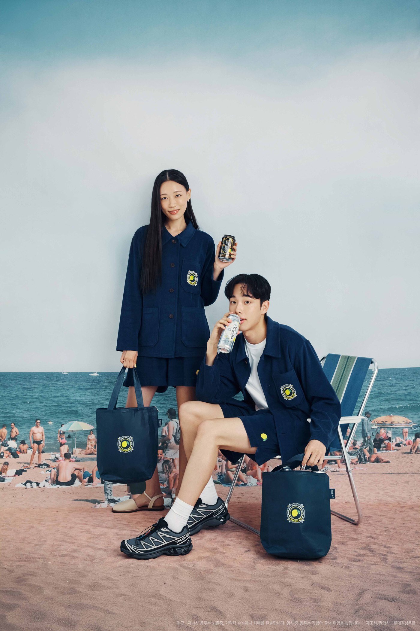 본문 이미지 - &#40;롯데칠성음료 제공&#41;