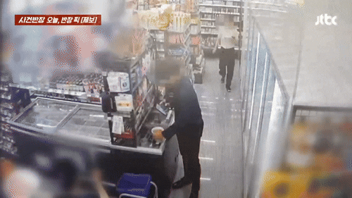 본문 이미지 -  &#40;JTBC &#39;사건반장&#39;&#41;