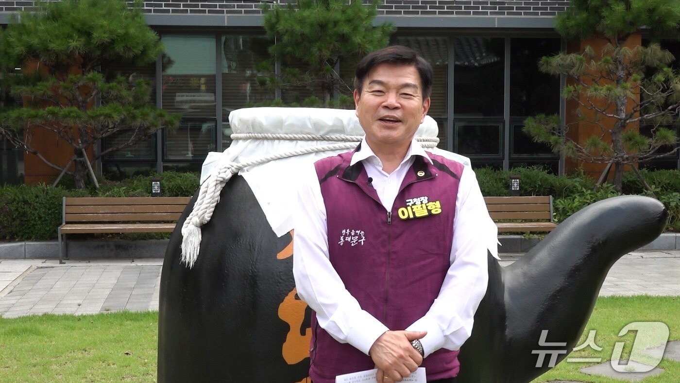 본문 이미지 - 뉴스1TV Youtube