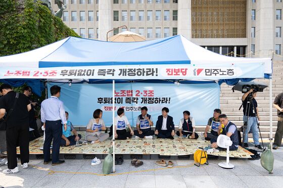 "특수고용·플랫폼 노동자 권리 보장"…민주노총, 노란봉투법 투쟁 예고