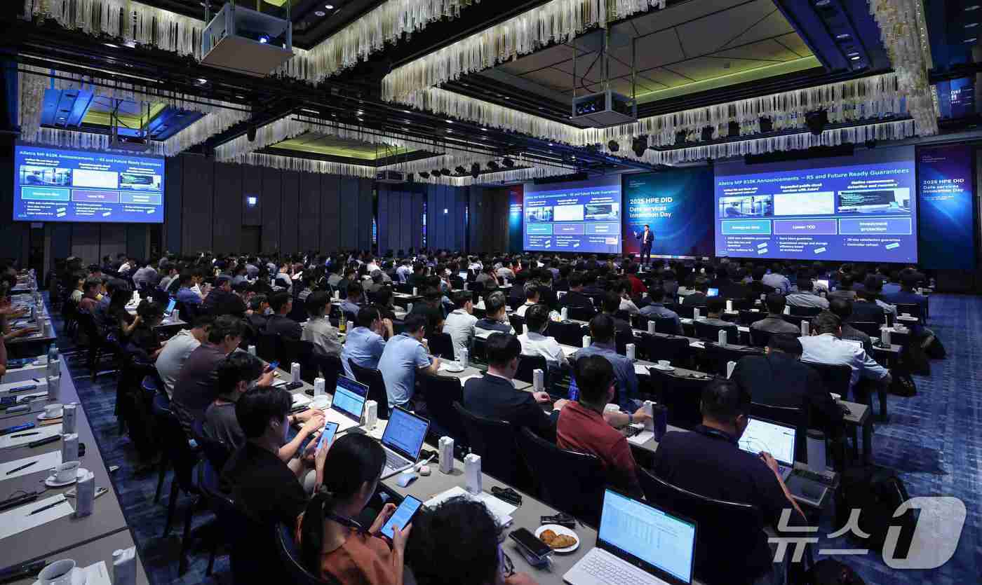 본문 이미지 - 2025 HPE DID 행사장 전경(HPE 제공)