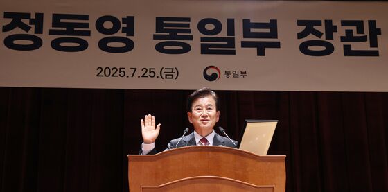 정동영 "'신념의 지역구' 통일부 정상화…지금은 남북 공존의 시대"(종합)