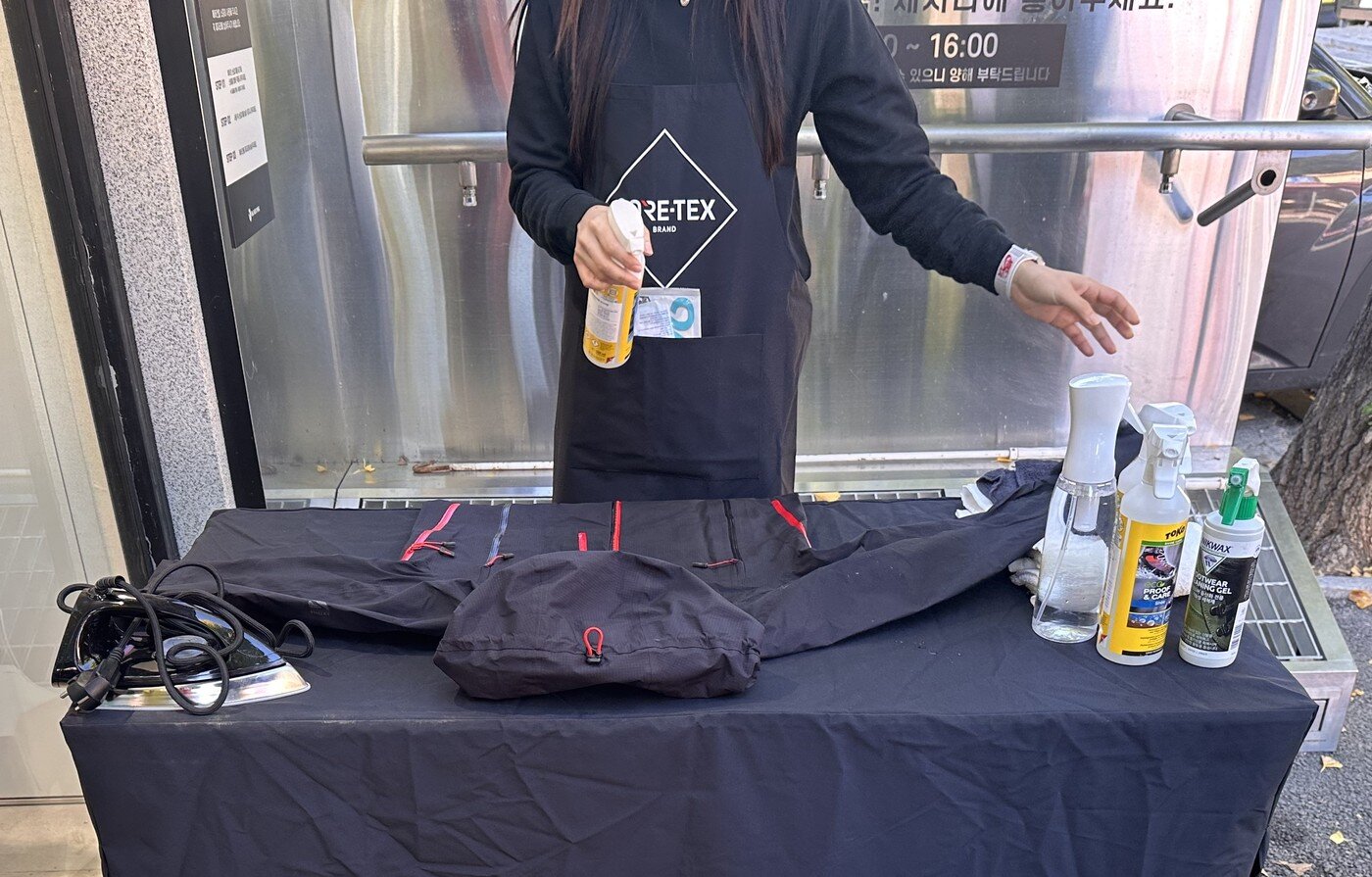 본문 이미지 - 수선 모습.&#40;고어텍스제공&#41;