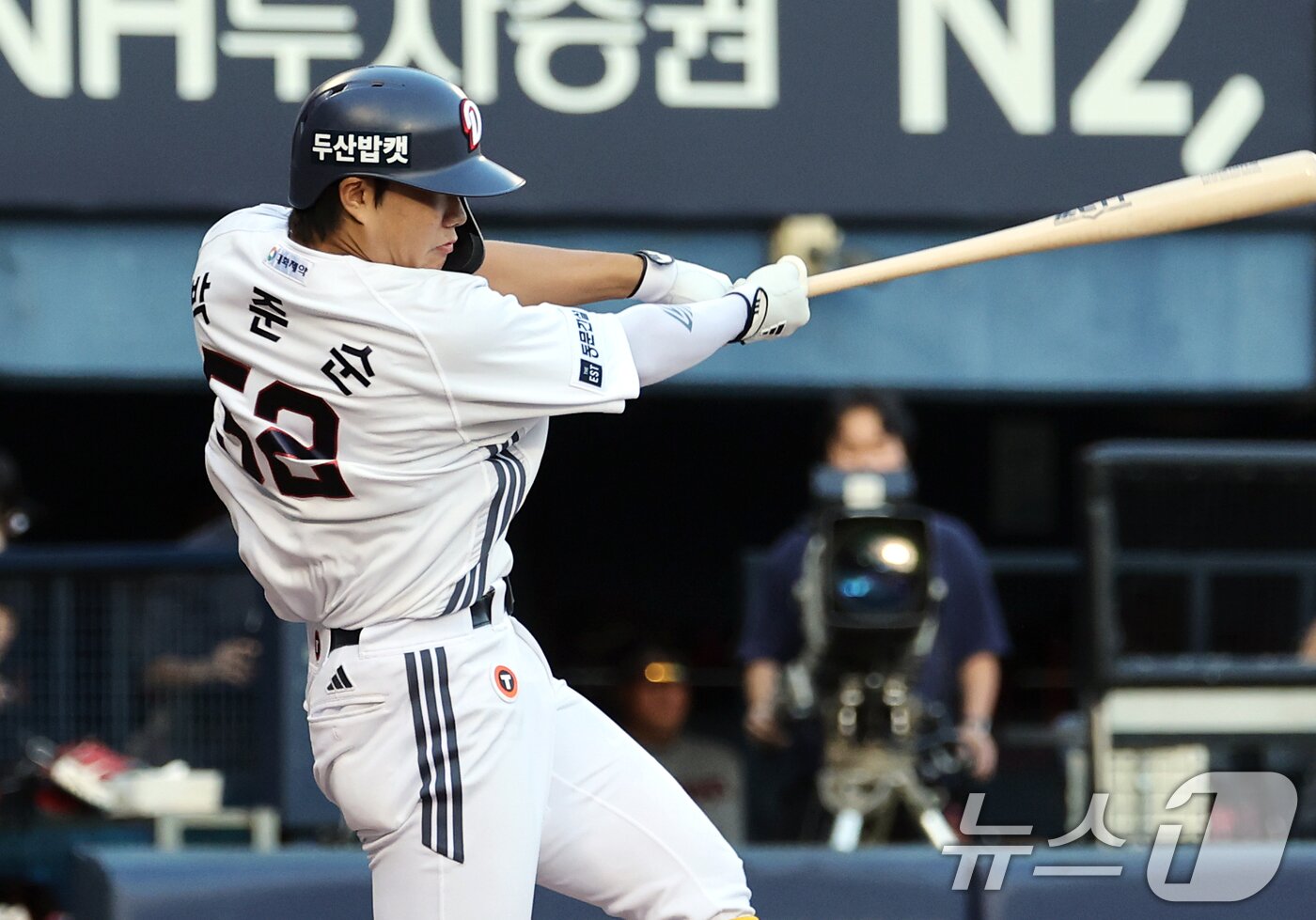 본문 이미지 - 두산 베어스 박준순. ⓒ 뉴스1 오대일 기자
