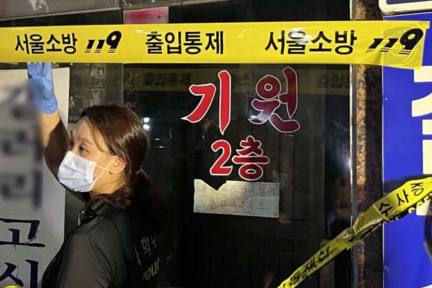 경찰, 길음동 기원  흉기사건 관련자 7명 조사…"내기바둑 때문 아니야"