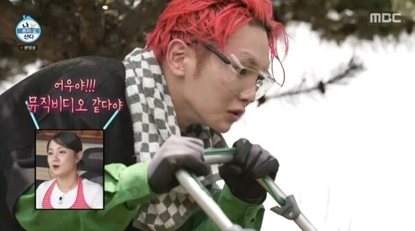 키, 정글된 한강뷰 테라스에 땀 폭발…"예초기 샀다"