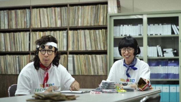 유재석도 놀란 거물급 지원자 목소리…"이분이 가요제에 나온다고?"