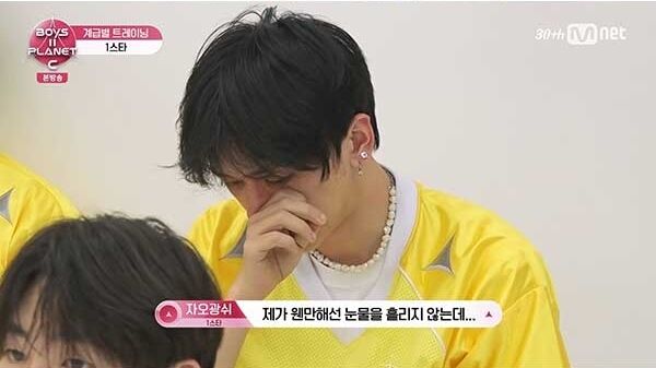 '보플2' C 자오광쉬, 반전 드라마…노스타에서 2스타로