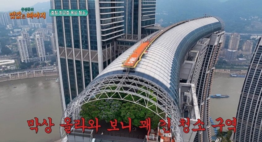 본문 이미지 - EBS, ENA